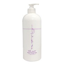 해든 클래식 아로마 테라피 린스 1500ml