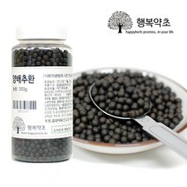 행복약초 국내산함초환 1kg 강황환1kg 여주환 다시마환 양배추환, 200g, 1개