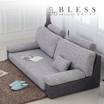 [블레스가구] 스텔라 보네르_2인용 3인용 _패브릭 인조가죽 좌식소파 쇼파, 스텔라2인 패브릭 좌식쇼파_연그레이_헤드2개포함