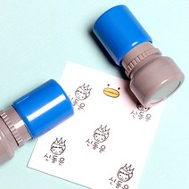두루디자인 베이직 원형 스탬프, 블루, 잉크 빨강