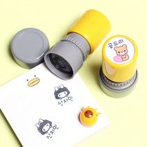 두루디자인 베이직 원형 스탬프, 옐로우, 잉크 초록