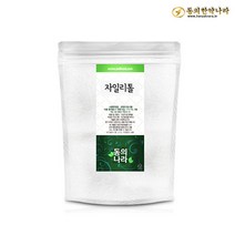 동의한약나라 자일리톨가루 500g, 1개
