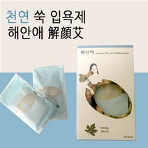 햇님뜸 사자발 강화약쑥 입욕제 7포, 10g, 7개
