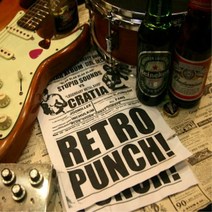 (CD) 크라티아 (Cratia) - 1집 Retro Punch! (Digipack), 단품