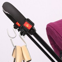 파파스 알루미늄 유모차걸이 정리함 후크, 파파스유모차걸이(노랑)