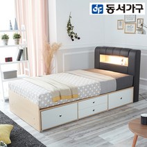 동서가구 넬스 LED가죽헤드 2단 SS수납침대 (양면매트리스) DF908577-1, 초코메이플화이트 콤비