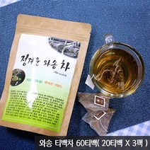 김태순님 유기농 와송 티백차 40티백 60티백, 1