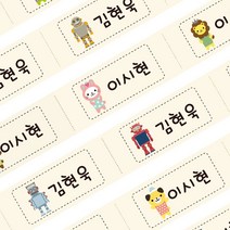 디자인아지트 면라벨 대형 여러가지그림타입, 1set, 대형 Mix09