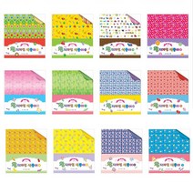 색지청 왕디자인 색종이 12종 패턴종이 무늬색종이 포장종이, 9번