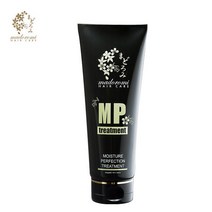 마도로미 MP 트리트먼트 200ml