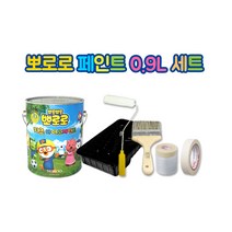 노루페인트, 뚜뚜 빨강