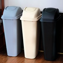 바이굿즈 50리터 카페 쓰레기통 사무실 업소용 50L 대형 휴지통, 베이지(뚜껑미포함), 1개