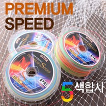 아크로피싱 고강도 다이니마 합사줄 오색 4합사 300M 150M, 300 오색