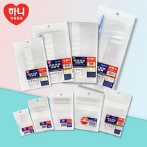 하니 여러모로 지퍼백, 1개, 22매