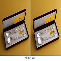 인스푼 어린이 은수저 80% 은수푼+포크세트 은수푼+젓가락세트 꼬마사슴 기념일 조카 손주 선물 문구 인쇄 보증서 선물포장, 1세트, 은스푼+은포크