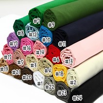 면20수 심플무지-24color, 진그린