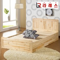 세미 삼나무 ss 슈퍼싱글 침대, 내추럴