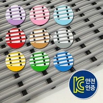 항균튜브매트 욕실 미끄럼방지매트 일반형 세로120cm x 가로300cm / 화장실매트 발판 목욕탕 어린이집 유치원 매트, 연회색