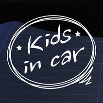 크레코 말풍선자동차스티커 주문제작 자동차스티커 차량용스티커, 화이트18 kids in car, 1개