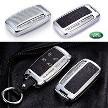 오토데코 랜드로버(LAND ROVER) 스마트키케이스 메탈키케이스 가죽키홀더 자동차키케이스, 실버