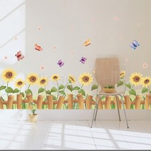 미래몰 담장 포인트 스티커, 라-113 해바라기 핀 울타리