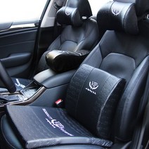 제네시스 G80 VIP 명품 고품격 메모리폼 가죽 팔쿠션/목쿠션/등쿠션/방석, 가죽 등쿠션_블랙