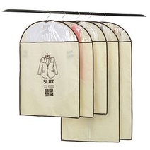 자체브랜드 지퍼식 수트커버 5p, 5개, 1세트