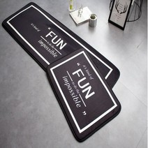 아둥놀이터 북유럽스타일 주방매트 욕실매트, 헤링본매트