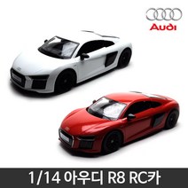 대호 - 1/14 아우디 R8 RC카, 색상랜덤