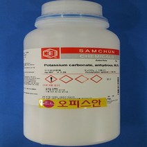 오피스안&컴사이언스 탄산칼륨 99.5% (EP)500G 1KG 시약, 500ml