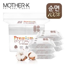 순면건티슈 /일회용 가제손수건 250