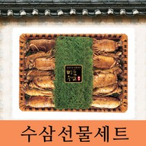 금산인삼 금산수삼선물세트, 1box, 5년근수삼선물세트750g