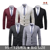 THELEES NKCD132_숄카라 2포켓 버튼가디건