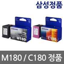 삼성전자 INK-M180 INK-C180 SL-J1660 SL-J1665 SL-J1770FW 정품번들잉크, 1개, 04. 정품번들잉크 INK-C180 컬러