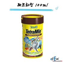 테트라민 소형열대어사료 플레이크사료, 1개, 100ml