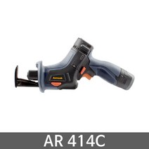아임삭 충전미니컷소 AR414C 14.4V 2.0AH 배터리 2개