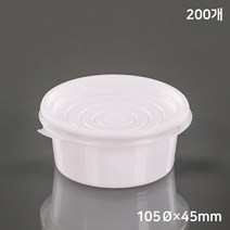 팜스용기 일회용 다용도컵 105pi 소 국용기 (200개)
