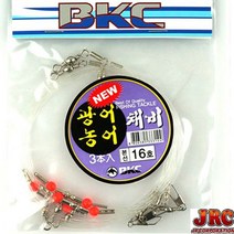 백경 광어 농어 채비