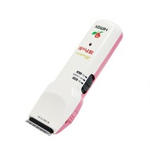 하이맥스 HIMAX CL-7000KS 이발기 바리깡 프로이발기