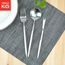 스텐빼빼로커트러리 단품 스푼 포크 나이프 양식기, 스텐 빼빼로 나이프(KSS)