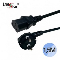 [LANstar] OEM PC 전원 케이블 220V - 1.5M
