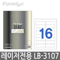폼텍 LB-3107 광택 레이저용 라벨 (16단 100매), 1