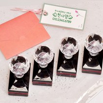 403.다이아 빅 네임스탬프, 잉크색상_녹색, 다이아 빅_네임