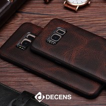 (주)데켄스 갤럭시s8 s8플러스 갤럭시노트8 천연가죽 휴대폰 케이스