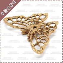 황동 주물 가구 골드 손잡이 옛날 엔틱 장식 싱크대 신발장 옷장 1구 나비 손잡이 YB-111