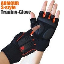아머S트레이닝 헬스장갑 반장갑 스포츠장갑