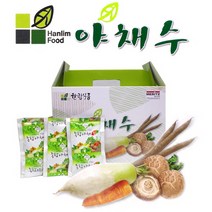 야채수 야채스프 야채차 건강즙, 50포, 100ml