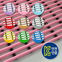 항균튜브매트 욕실 미끄럼방지매트 고급형 세로90cm x 가로50cm / 화장실매트 발판 목욕탕 어린이집 유치원 매트, 연핑크, 1개