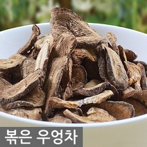 가족사랑 볶은 우엉차 500g, 500ml, 1개