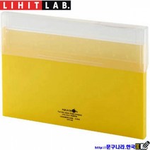 리히트랩 File Case Top open A4(326x228x22) 수용150매 A-5035 LIHIT LAB JAPAN, Red, 1개